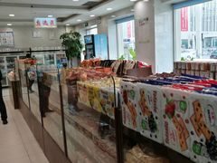-芦庄子桂顺斋(和平路总店)
