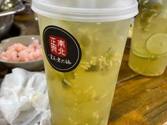 -正南齊北重庆老火锅(光华村直营店)