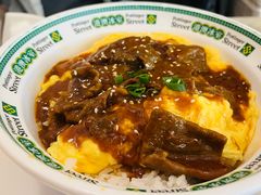 -石板街港澳冰室(天环店)