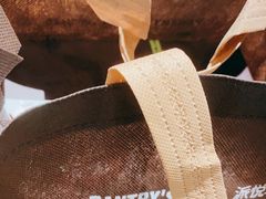 -Pantry's Best派悦坊蛋糕(K11购物艺术中心店)