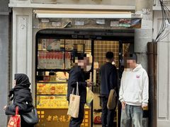 -老瑞福上海菜(人民广场店)