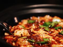 麻婆豆腐-华豫川酒家(双子塔店)