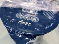 -业华湘·特色菜