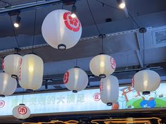 -三禾寿司(君尚店)