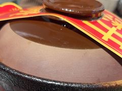 -沙胆彪炭炉牛杂煲(成都玉林店)