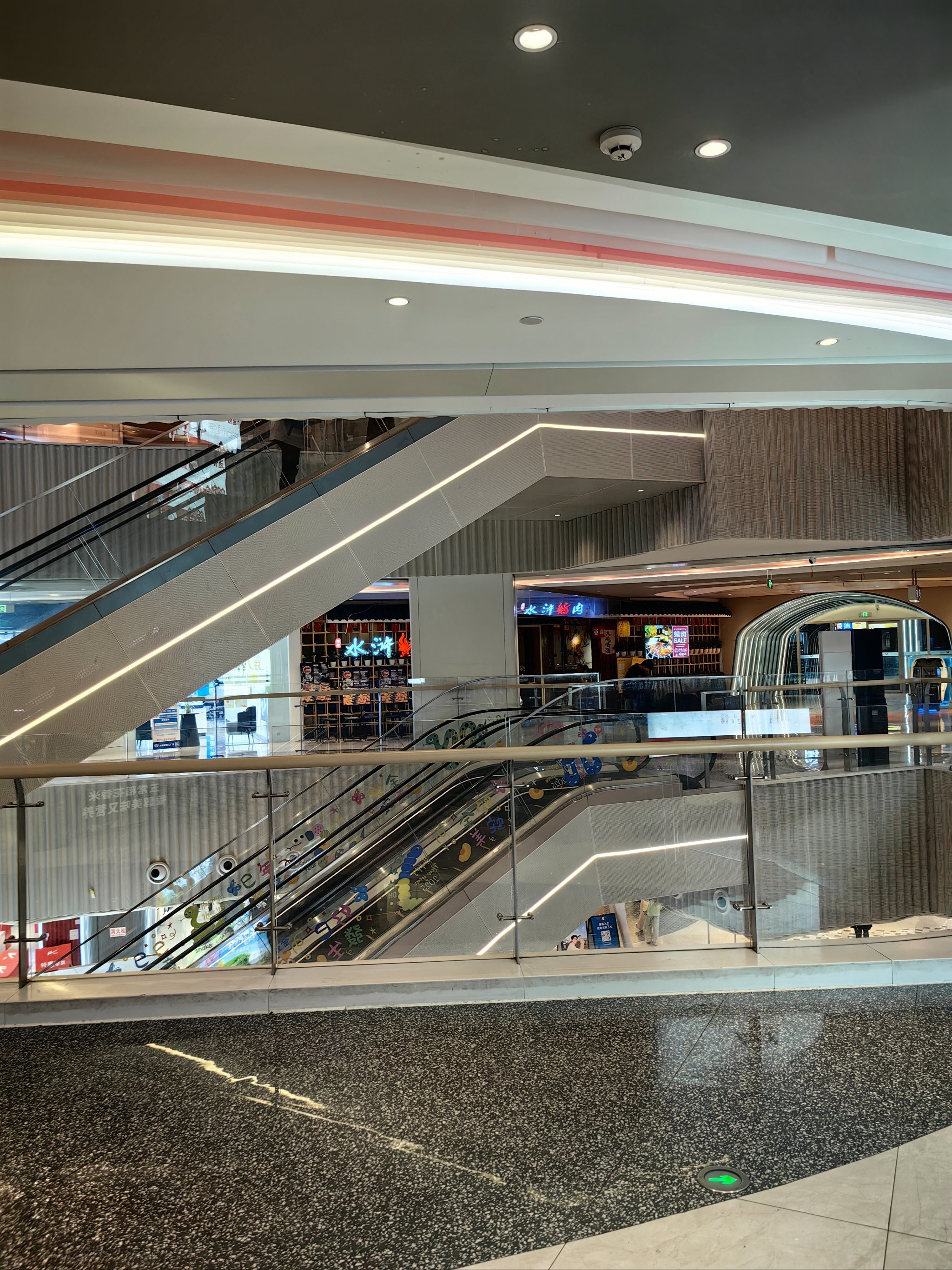 活力四射的万朵城