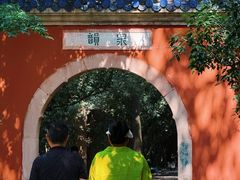 -灵谷景区
