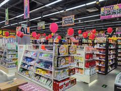 -嗨特购HitGoo(西站食宝街店)