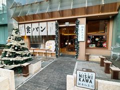 -银座仁志川·生吐司专门店(香港广场店)
