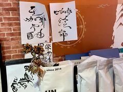 -UN CAFFE(五角场店)