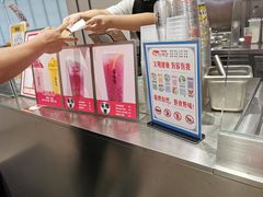 -果呀呀(吾悦广场店)