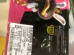 -周黑鸭(北京东城区国瑞店)