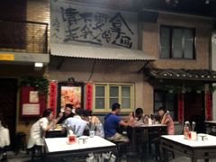 -文和友老长沙龙虾馆(化龙池店)