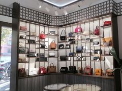 -上海恒天奢侈品(总店)