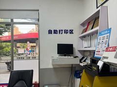 -澳西图文快印·印能达·商务印刷·广告制作安装
