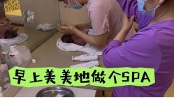 -馨月汇·独栋月子会所(静安店)