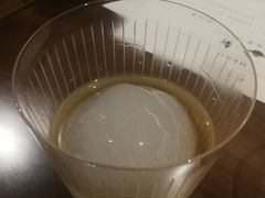 -飛鳥製茶