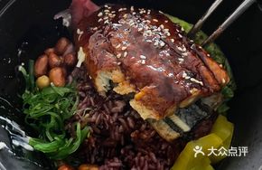 Bold Grilled Curved Eel Rice Bowl