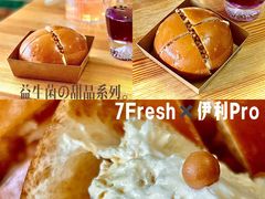 -7fresh七鲜(大族广场店)