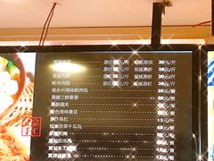 -杨永兴黄陂三鲜(雪松路店)