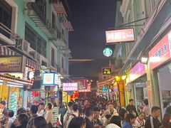 -官也街
