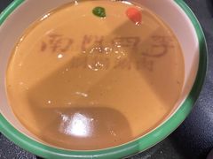 -南门四季铜锅涮肉(大屯·北苑店)