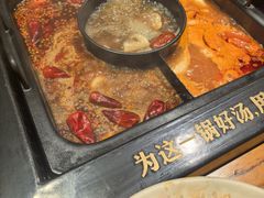 -老牌坊云南鱼豆花火锅(爱建店)