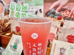 -炖物24章·顺时轻养茶(杭州大厦店)