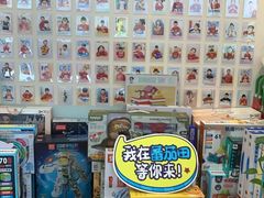 -蕃茄田艺术•美术绘画 •硬笔书法(滨江海威领界店)