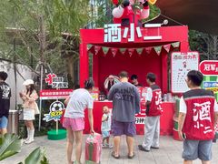 -成都银泰中心in99