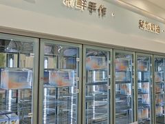 -山与蓝·轻糖鲜果蛋糕(勒泰店)