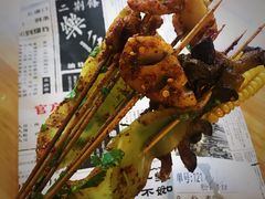 炸蘑菇-乐乐姐超级土豆(中关村5号店)