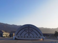-秦始皇帝陵博物院(兵马俑)