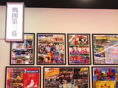 -澳门陈光记烧味饭店(万象城店)