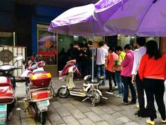 -盛兴面馆(真儒大厦店)