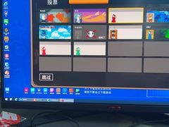 -任我游电竞(朝外店)