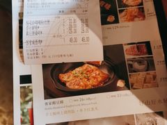 -客语客家菜(东山口店)