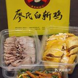 杭州老味道|用一只白斩鸡征服你的味蕾[调皮]