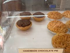 -安德鲁饼店(总店)