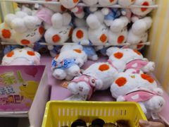 -大玩家(金牛万达店)