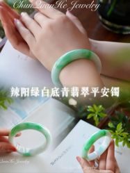 -春全合珠宝(官园珠宝城店)