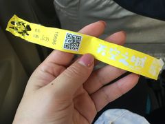 -天空之城蹦床攀岩运动馆·团建拓展·亲子游乐·生日派对(合肥店)