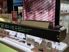 -新罗免税店