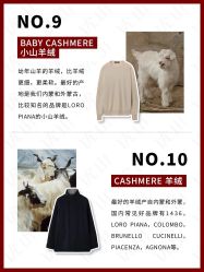 -优山定制西服衬衫大衣(国贸店)