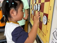 -小象润知早教·托育·幼儿园成长中心