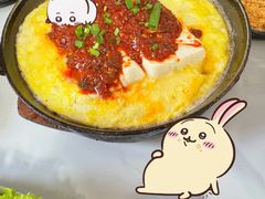 -妈妈手(山大总店)