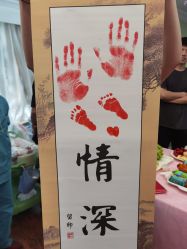 -蓓儿悦月子会所(日月大道店)