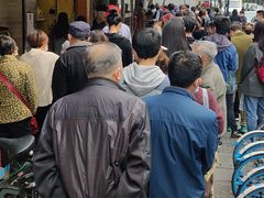 -吴山烤禽 (吴山路店)