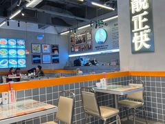 -肥韬茶餐厅(海上世界店)