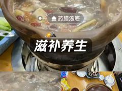 -威邵鸡煲(西华路总店)